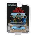 Greenlight Hollywood Series 26: Wilson s 1953 Studebaker Commander Starliner Home Improvement 1/64 Scale