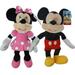 Mickey Mouse & Minnie 9 Plush Asstd- 2 Pcs