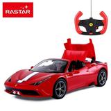 1/14 Scale Ferrari 458 Speciale A Radio Remote Control Model Car R/C RTR Auto Open & Close Roof Convertible Push Button (Red)