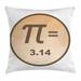 Pi Throw Pillow Cushion Cover Special Math Symbol and Value Number on Polygonal in Round Frame Decorative Square Accent Pillow Case 20 X 20 Ecru Beige Champagne and Umber by Ambesonne