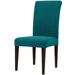 Subrtex Stretch Textured Grid Dining Chair Slipcover (Set of 2 Turquoise)