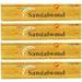 Sandalwood -Nikhil Product - 15 stick box - Sold in sets of 4 boxes