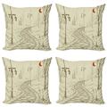 Lantern Throw Pillow Cushion Case Pack of 4 Park Alley with Stone Road and Lanterns at Night Time Areas Sketch Style Modern Accent Double-Sided Print 4 Sizes Beige Red by Ambesonne