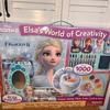 Disney Toys | Elsa’s World Of Creativity | Color: Blue/White | Size: Osbb