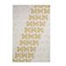 Gray/Yellow 48 x 0.13 in Area Rug - Bungalow Rose Geometric Yellow/Gray Area Rug Chenille | 48 W x 0.13 D in | Wayfair