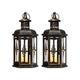 JHY DESIGN Set of 2 Candle Lanterns 25cm High Vintage Hanging Lantern, Metal Candle Holder Decorative Lantern for Indoor Outdoor Event Parties Weddings Garden Balcony(Black with Gold Brush)