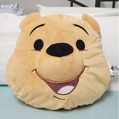Disney Toys | Original Disney Winnie The Pooh Pillow Face Plush | Color: Gold | Size: Osbb