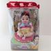 Disney Toys | Disney's Snow White Royal Nursery Doll | Color: Pink | Size: 5"