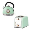 SQ Professional Breakfast Set 2pc Kettle with Rose Gold Accents & Temperature Display 2200W - 2 Slice Toaster with Rose Gold Accents, High-Lift, Wide Slots & 6 Browning Levels 900W (Green) …