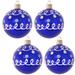 The Holiday Aisle® 3 1/4" (80mm) Ornament, Commercial Grade Shatterproof , Ornament Decorations Blue w/ Dots in Blue/White | Wayfair