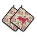 Winston Porter Rottweiler Floral Potholder Polyester in Yellow | 7.5 W in | Wayfair ADC354137D9D46F0B4CCFBC2FBE70DED