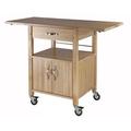 Skyline Decor Rachael Kitchen Cart, Wood in Brown | 33.27 H x 43.27 W x 20.16 D in | Wayfair SD-84920