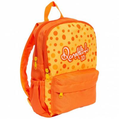 Ronaldinho Kinder Rucksack 18201