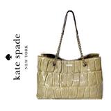 Kate Spade Bags | Kate Spade Knightsbridge Mod Helena Shoulder Bag Nwot | Color: Silver | Size: 15”L X 10”H X 5-1/2”D