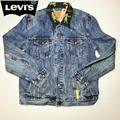 Levi's Jackets & Coats | Levi's Trucker Jacket W Hula Collar | Color: Blue | Size: L