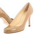Kate Spade Shoes | Kate Spade Nude Karolina Patent Leather Pumps | Color: Tan | Size: 8.5