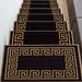 Black 0.3 x 8.5 W in Stair Treads - Everly Quinn Veneto Greek Key Design Slip Resistant Stair Tread Nylon | 0.3 H x 8.5 W in | Wayfair