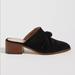 Anthropologie Shoes | Anthropologie Tess Knotted Mules | Color: Black | Size: 7