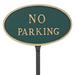 Red Barrel Studio® Small Oval No Parking Statement Plaque Sign w/ Lawn Stake Metal | 6 H x 10 W x 0.25 D in | Wayfair