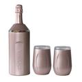 Vinglacé Wine Bottle Chiller Gift Set- Portable Stainless Steel Wine Cooler with 2 Stemless Wine Glasses, Rose Gold