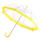 Kids Clear and Transparent Umbrella with an Easy Grip Handle, Petit Size, and Windproof for Boys and Girls. - yellow - One Size