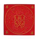 Feng Shui Import Dragon Phoenix Double Happiness Sign Paper | 6 H x 6 W x 1 D in | Wayfair 3116