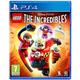 Lego The Incredibles [