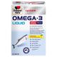 Doppelherz Omega-3 Liquid system 3x150 ml Flüssigkeit