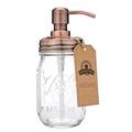 Jarmazing Products Mason Jar Soap & Lotion Dispenser Glass in Brown | 7.5 H x 3 W x 3 D in | Wayfair mj-soap-classic-copper-16