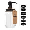 Jarmazing Products Mason Jar Soap & Lotion Dispenser Glass in Brown | 7.25 H x 3 W x 3 D in | Wayfair clear-mj-soap-orb-16