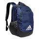 adidas Defender Team Sports Backpack, One Size, Team Navy Blue, One Size, Defender Team Sports Backpack