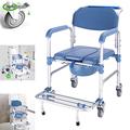 MY1MEY Commode Chairs 4 In 1 Commode Chair/with Wheeled Toilet Chair/wheelchair Shower Transport Chair/bathroom Bath Stool, 4 Wheel Brakes(360°)/foldable Mobile Toilet Elderly Disabled Person