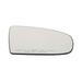 2007-2011 BMW X5 Right Mirror Glass - Genuine W0133-2037749