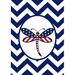 Toland Home Garden Patriotic Dragonfly 2-Sided Polyester 40 x 28 in. House Flag in Blue | 40 H x 28 W in | Wayfair 109509