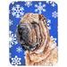 The Holiday Aisle® The Holiday Aisle Ashlynn Shar Pei Glass Cutting Board Glass | 0.15 H x 11.25 W in | Wayfair 63DDA3A980B34324A1DF7D950034E971