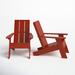 AllModern Byrnes Adirondack Chair Plastic/Resin in Red | 37.75 H x 62 W x 38.5 D in | Wayfair 05B55D9B0B664B6384FE28ED3BAF1820