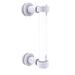 Red Barrel Studio® Margolis Single Side Shower Door Pull, Glass in White | 9 H x 1.7 W x 3.9 D in | Wayfair 357EF0FBD3AF44389B72B5D2EA368FD0