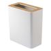 Rin Yamazaki Home Slim Rectangular Trash Can For Kitchen Bathroom Bedroom, Steel + Wood, 2.5 gallons Wood/Stainless Steel in White | Wayfair 3196