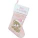 Northlight Seasonal 19" BBaby's 1st Christmas Embroidered Teddy Bear Christmas Stocking Polyester in Pink | 19 H x 12 W in | Wayfair 32585024