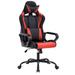 Inbox Zero Gaming Chair in Red | 51 H x 25 W x 27 D in | Wayfair F9D61B083D614E8788637CCE84761E6F