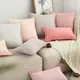 Juste de coussin en daim rose uni taie d'oreiller ivoire douce décorative pour la maison