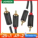 UGREEN – câble Audio RCA vers 2 RCA mâle vers mâle plaqué or 2m 3m 5m pour Home cinéma DVD