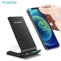 FDGAO – support de charge rapide sans fil à Induction 15W pour Samsung Galaxy S21 S20 pour iPhone