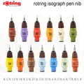 Stylo Rotring Isographe pointe de remplacement 0.1mm-1.0mm au choix 1 pièce/lot