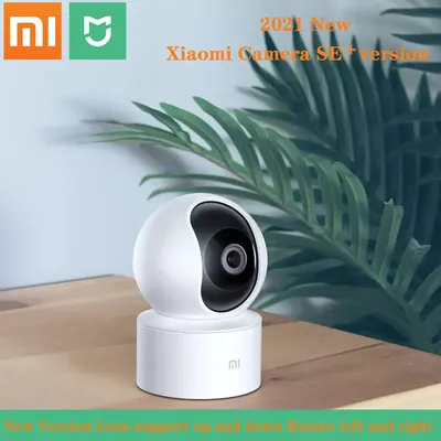 Xiaomi Mijia – Caméra de Surveillance Intelligente IP WiFi HD 1296P 2K Vision Nocturne Audio