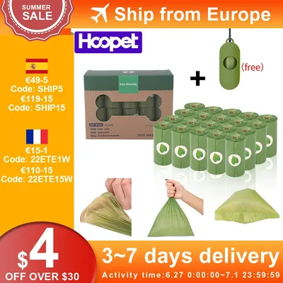 HOOPET – Distributeur de sacs de déchets pour animaux de compagnie accessoire avec boîte de