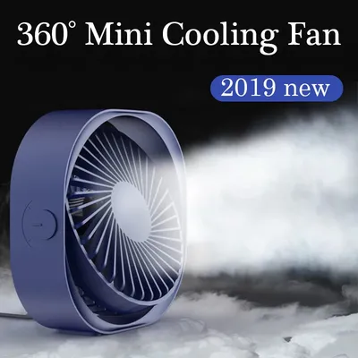 Refroidisseur de ventilateur USB 2019 ° mini ventilateur portable 3 vitesses super silencieux