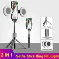 TongIPrésidence Tech-Bâton de selfie sans fil Bluetooth anneau portable lumière de remplissage