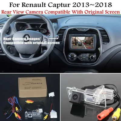 Caméra de recul pour Renault Cap...
