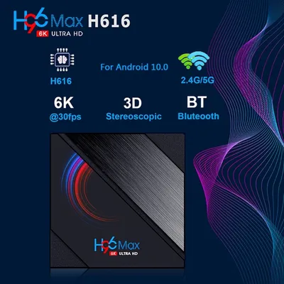 H96 MAX Smart TV boîte 16GB 32GB 64GB Allwinner H616 Quad Core bras Cortex A53 Wifi BT4.0 Youtube